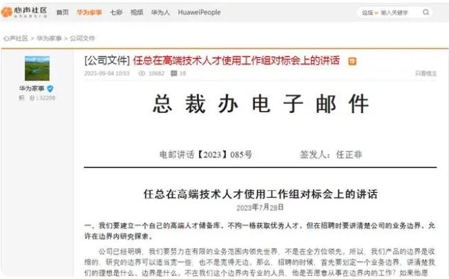 微信截图_20230905105315.jpg